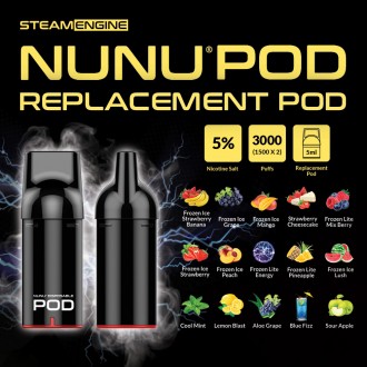 NUNU Replacement POD [ Nicotine Salt 5% ]